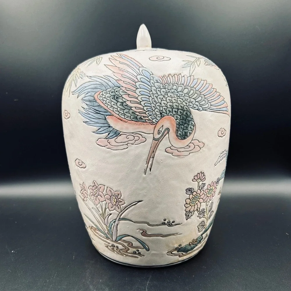 Unbranded vintage chinese